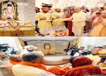 PM Ramgulam bowed his head in the court of Shri Ramlala