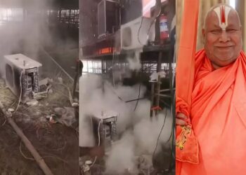 AC burst during the story of Swami Ramabhadracharya