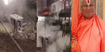 AC burst during the story of Swami Ramabhadracharya