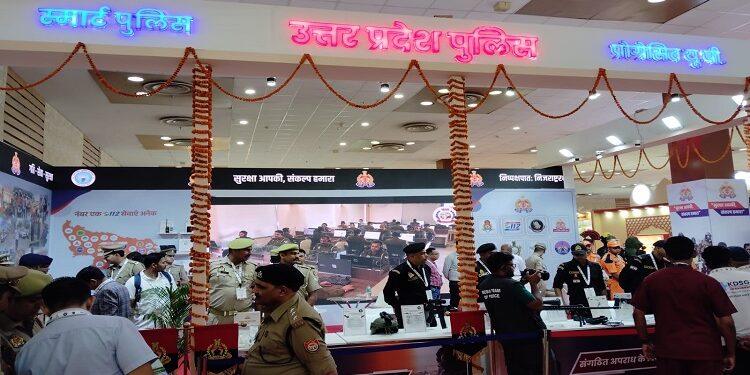 UP Police