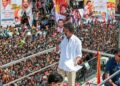 Vijay
