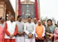 Vikramaditya Vedic clock installed in CM residence