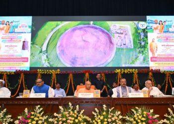 Viksit Uttar Pradesh