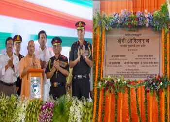 cm yogi