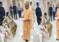 cm yogi