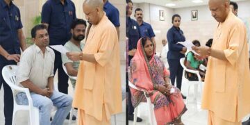 cm yogi