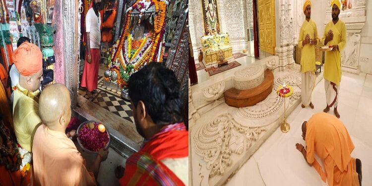 CM Yogi bowed his head at the feet of Ram Lala