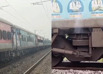 fire in jan shatabdi express train