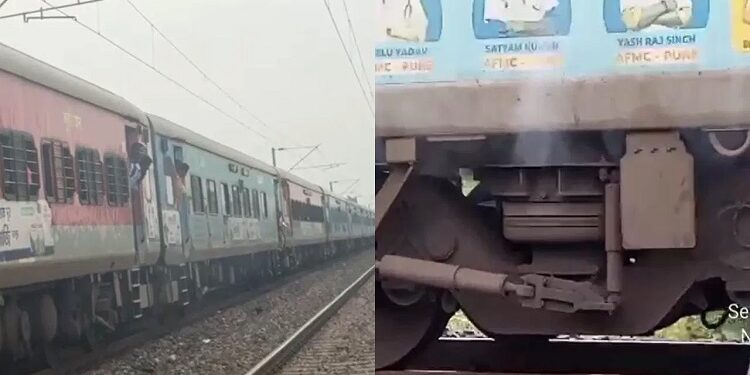 fire in jan shatabdi express train
