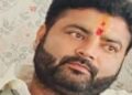 Former Ayodhya Dham councilor Alok Singh shot
