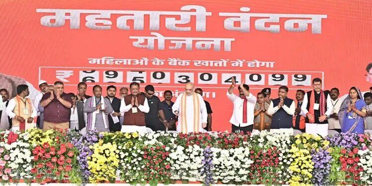 Amit Shah released the 20th installment of the Mahatari Vandan Yojana.