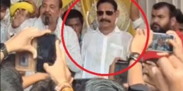 Anant Singh