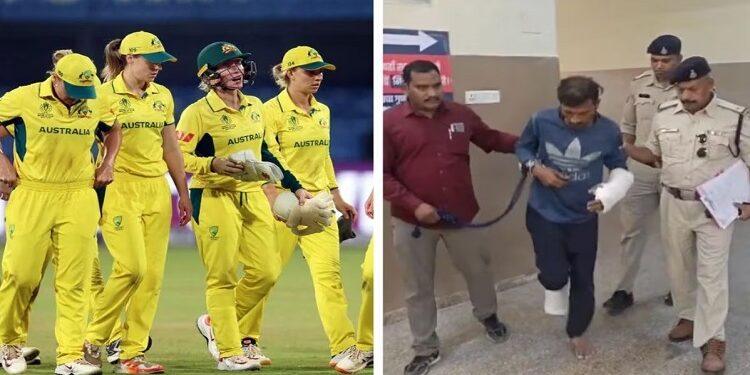 Akeel arrested in case of molesting Australian cricketer.