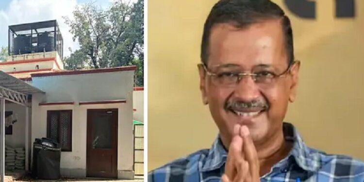 Arvind Kejriwal gets government bungalow in Lodhi Estate