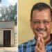 Arvind Kejriwal gets government bungalow in Lodhi Estate