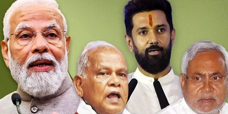 Seat sharing between NDA in Bihar announced