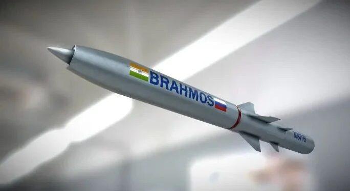 BrahMos