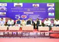 CM Dhami