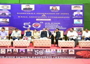 CM Dhami