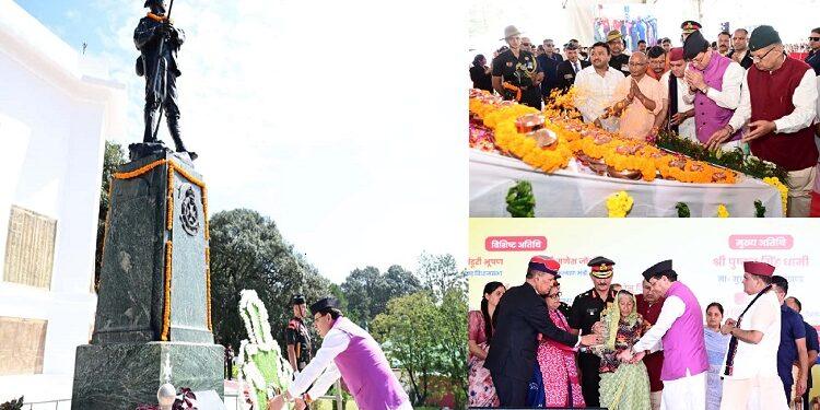 CM Dhami participated in the Martyrs' Honor Ceremony in Lansdowne