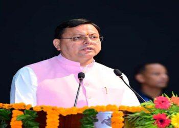 CM Dhami