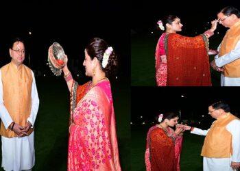 CM Dhami celebrated Karwa Chauth festival with his wife