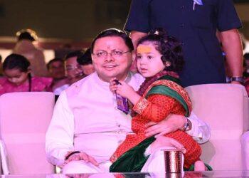 CM Dhami inaugurated the Kumaon Dwar Festival in Haldwani