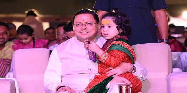CM Dhami inaugurated the Kumaon Dwar Festival in Haldwani