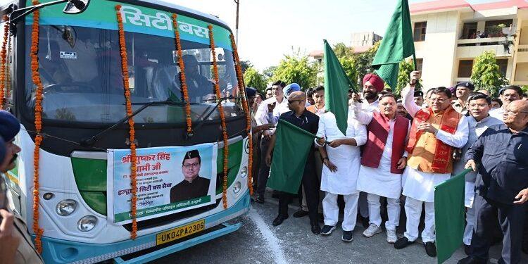 CM Dhami inaugurated Haldwani city bus service