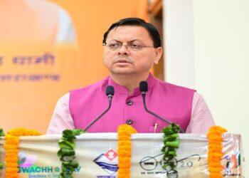 CM Dhami