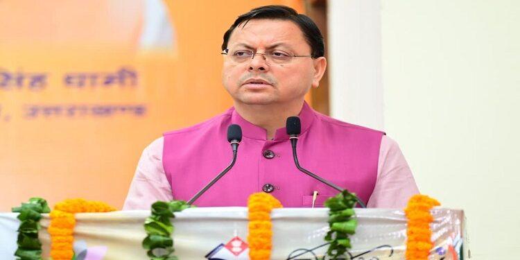CM Dhami