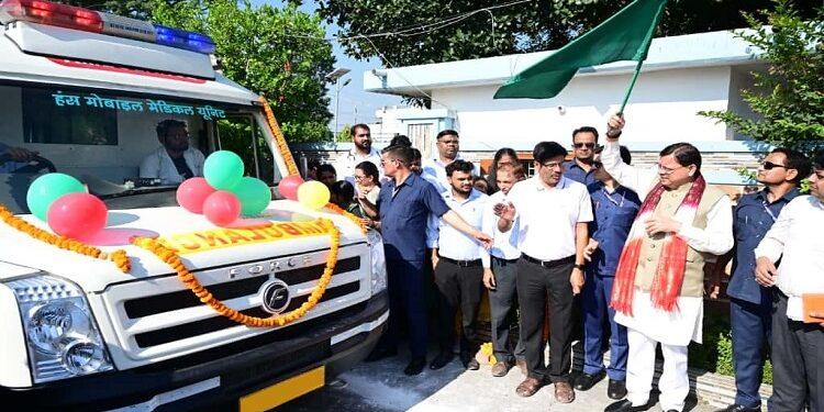 CM Dhami flagged off 09 mobile medical units