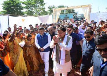 CM Dhami