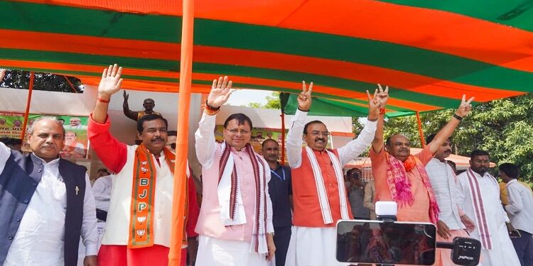 CM Dhami