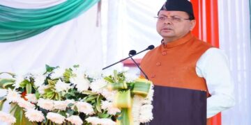 CM Dhami