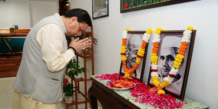 CM Dhami paid tribute to Mahatma Gandhi and Lal Bahadur Shastri