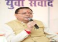 CM Dhami