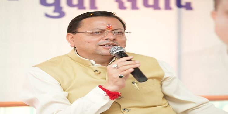 CM Dhami