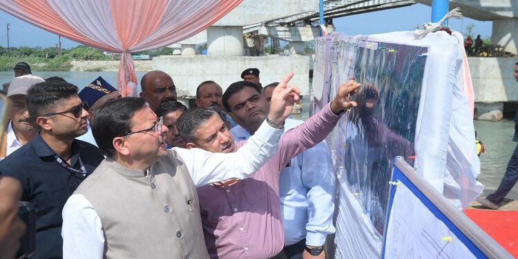 CM Dhami