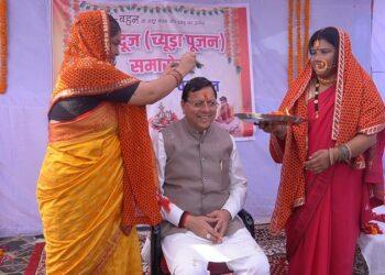 CM Dhami