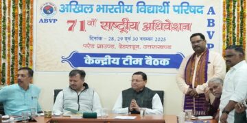 CM Dhami participated in the ABVP national convention.
