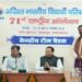 CM Dhami participated in the ABVP national convention.