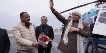 CM Dhami reached Munsiyari