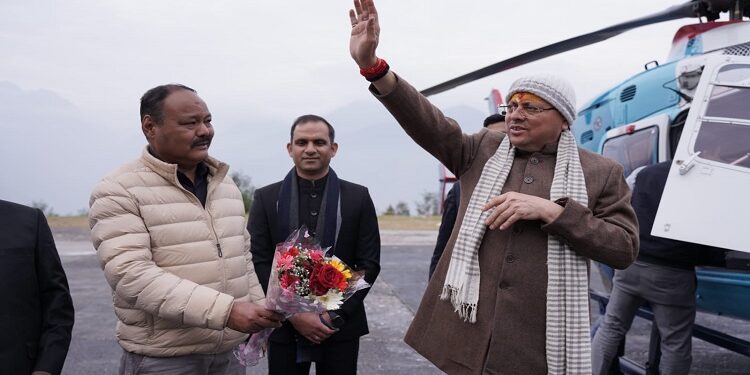 CM Dhami reached Munsiyari