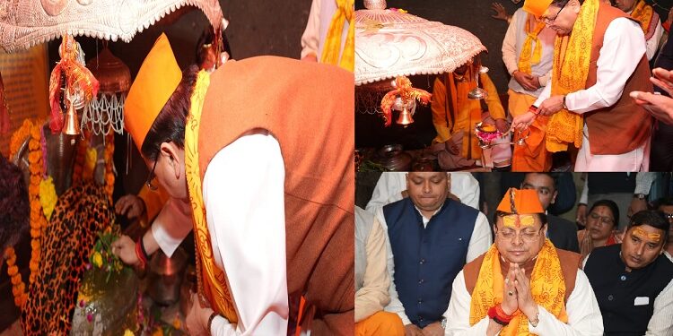 CM Dhami performed worship at Jageshwar Dham