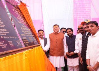 CM Dhami