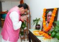 CM Dhami paid tribute to Sardar Patel on his 150th birth anniversary.