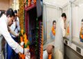 CM Dhami paid tribute to the martyrs of the state movement