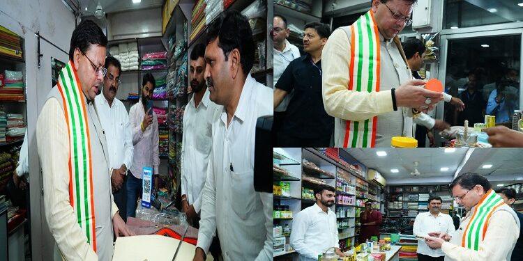 CM Dhami made a purchase from 'Khadi Gramodyog Bhawan'