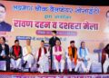 CM Dhami